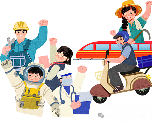 贵州科技馆五月科普活动详情