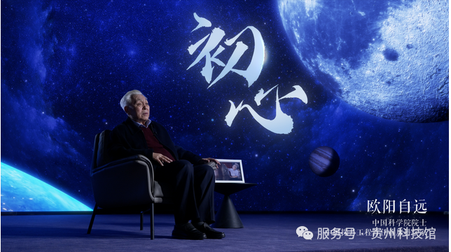 点赞！在追、在赶、在超的中国航天人